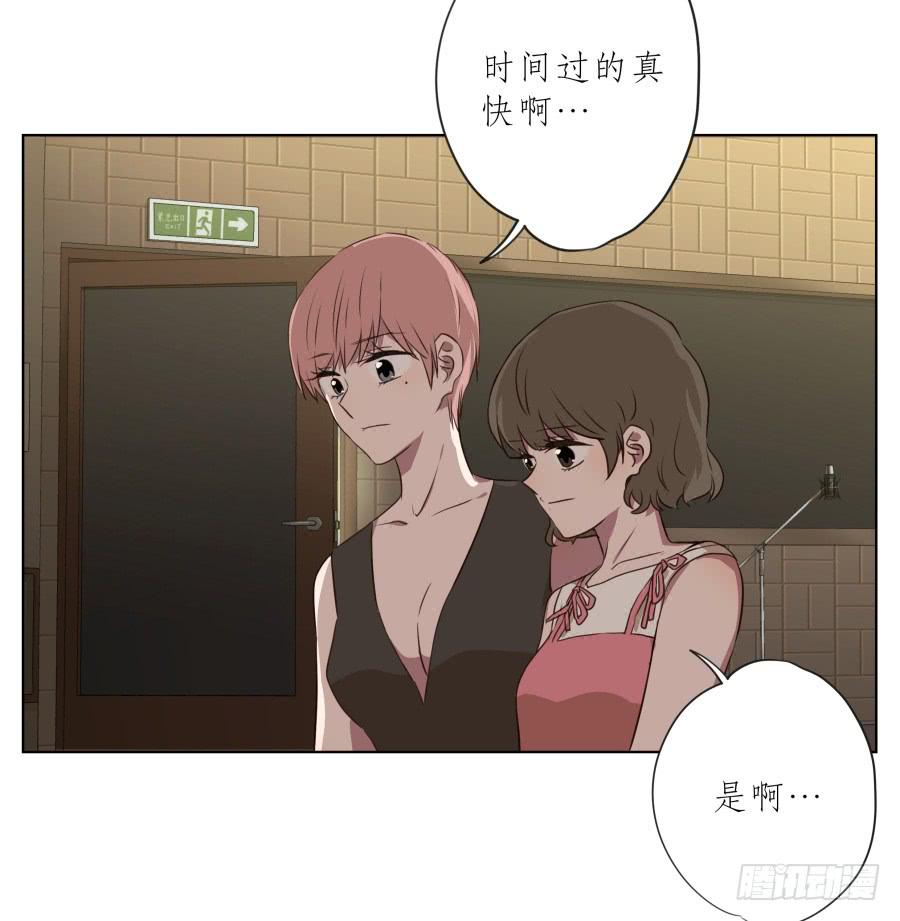 此时此刻，开始我们的表演吧！(1/2)-第90话