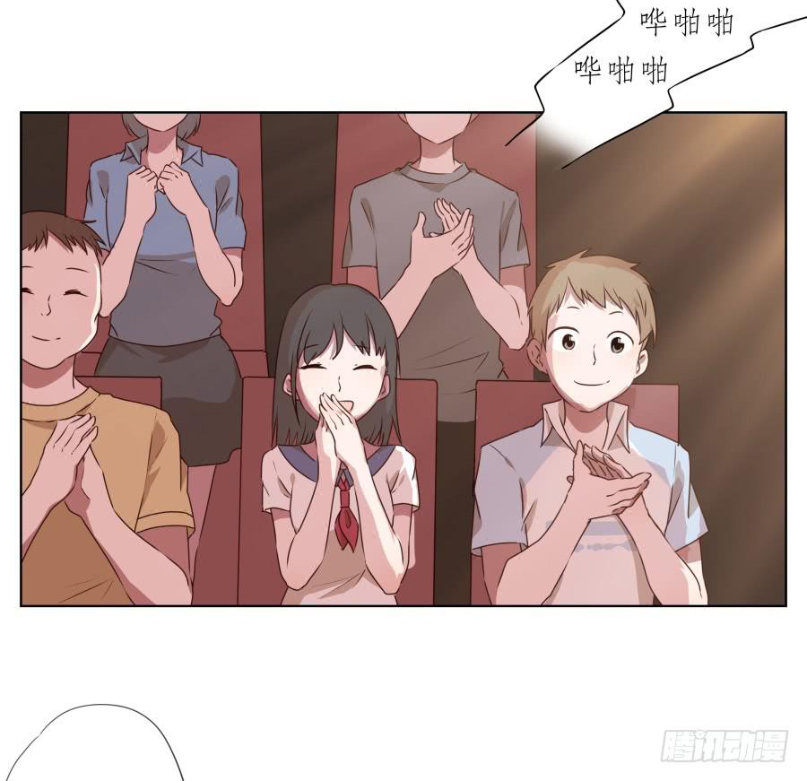 此时此刻，开始我们的表演吧！(1/2)-第90话