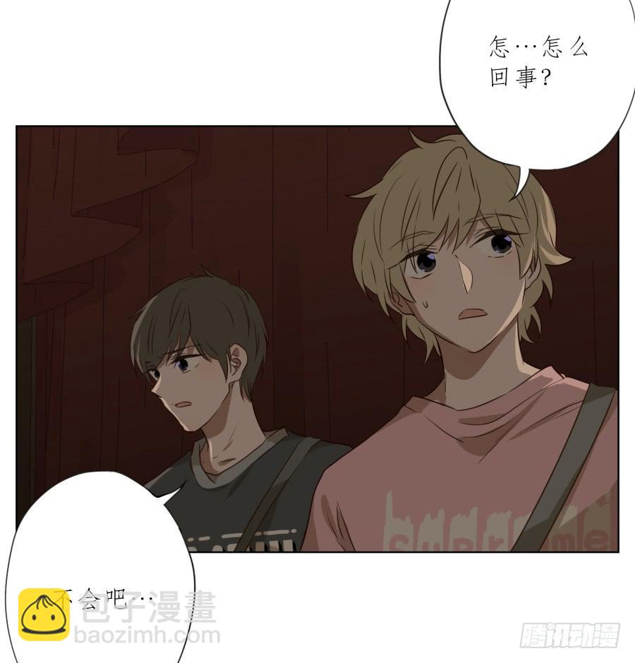 此时此刻，开始我们的表演吧！(1/2)-第90话