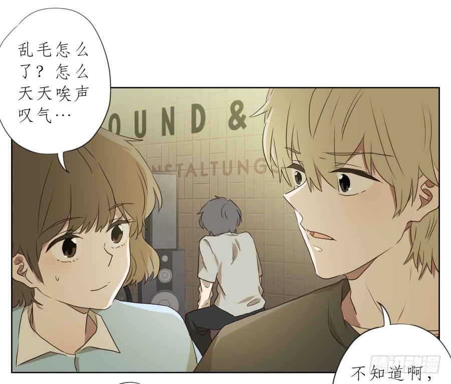 祝愿我们所有人永远幸福！(1/2)-第94话