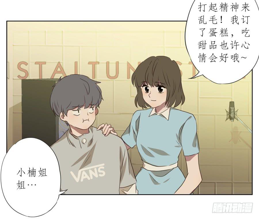 祝愿我们所有人永远幸福！(1/2)-第94话