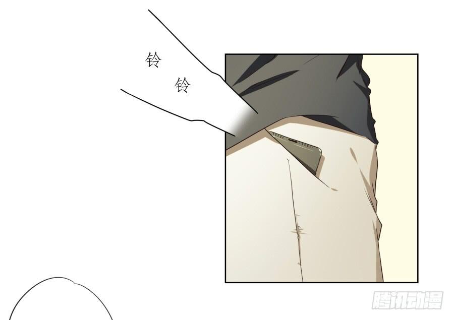 祝愿我们所有人永远幸福！(1/2)-第94话