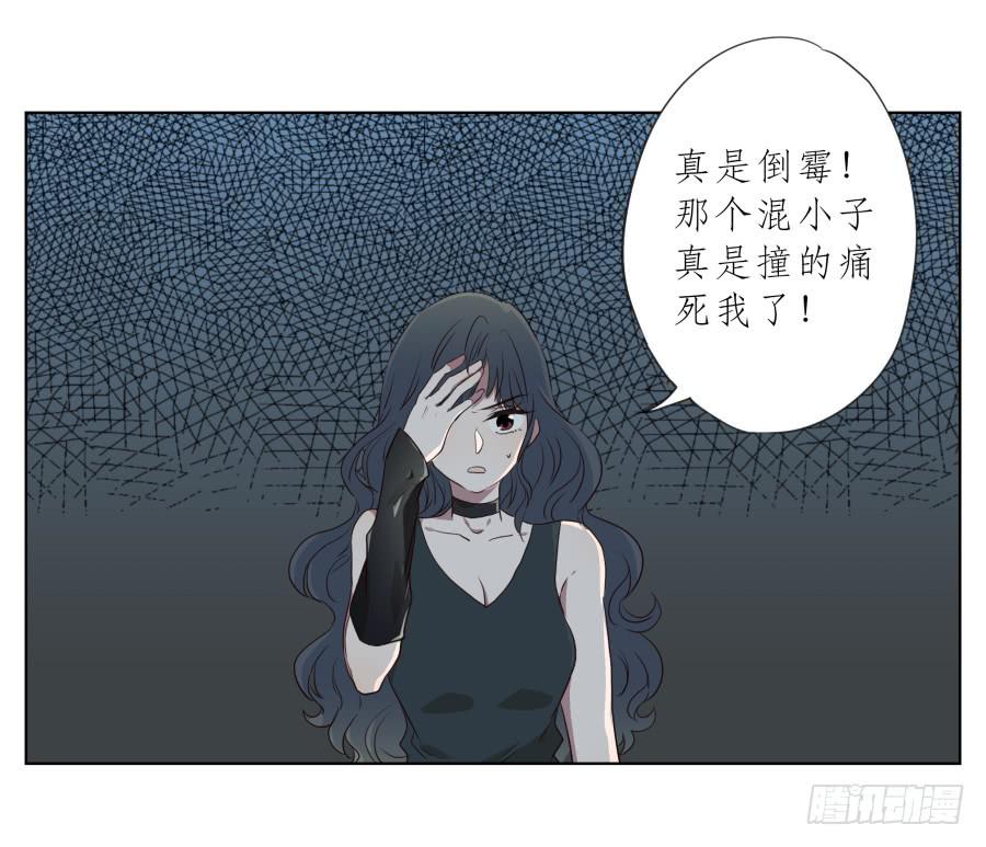 祝愿我们所有人永远幸福！(1/2)-第94话