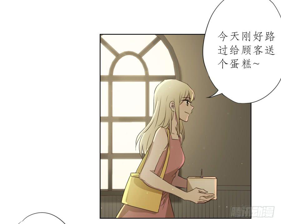 祝愿我们所有人永远幸福！(1/2)-第94话