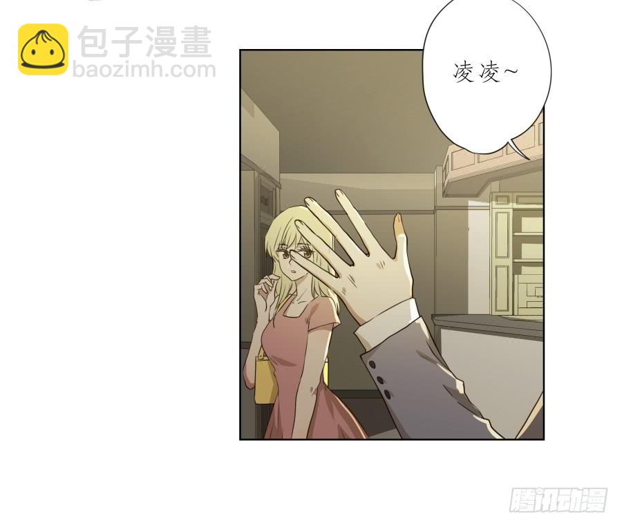 祝愿我们所有人永远幸福！(1/2)-第94话