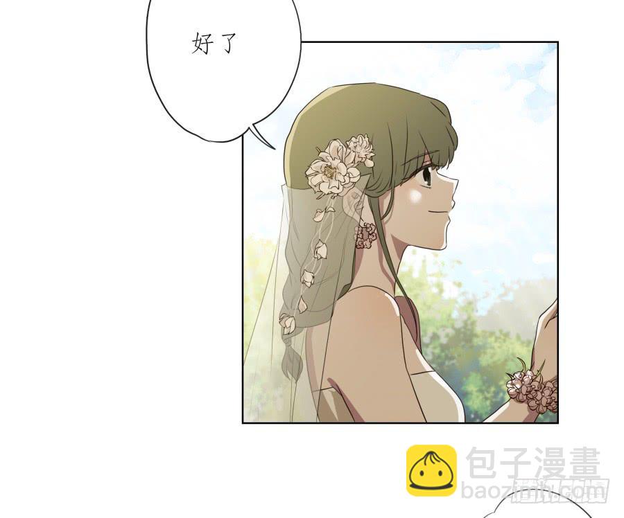 祝愿我们所有人永远幸福！(1/2)-第94话