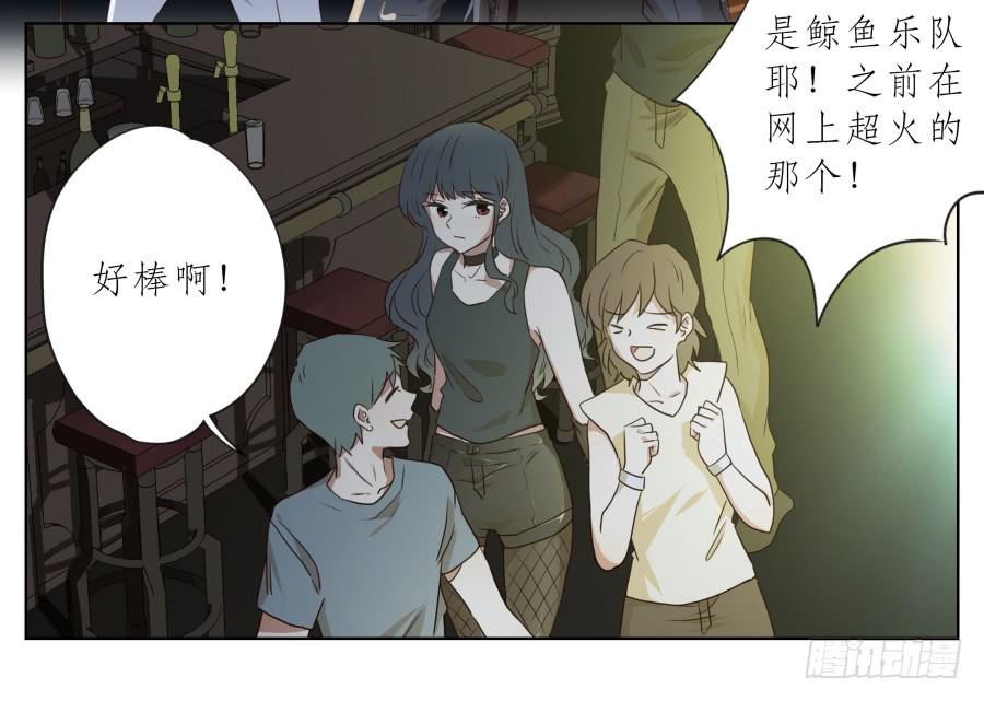 祝愿我们所有人永远幸福！(1/2)-第94话