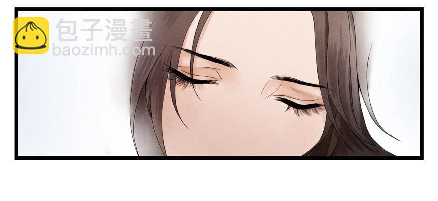 第四章(1/2)-第4话