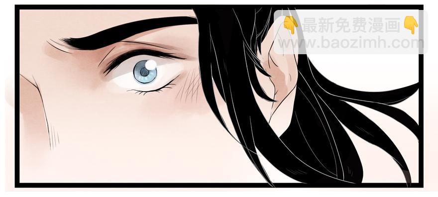 第六话(1/2)-第6话