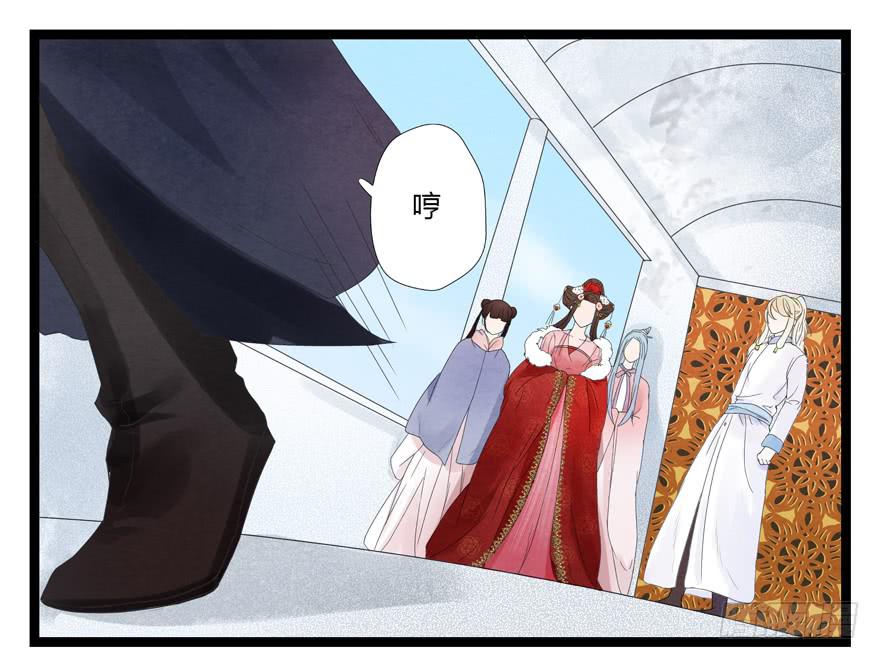 第六话(1/2)-第6话