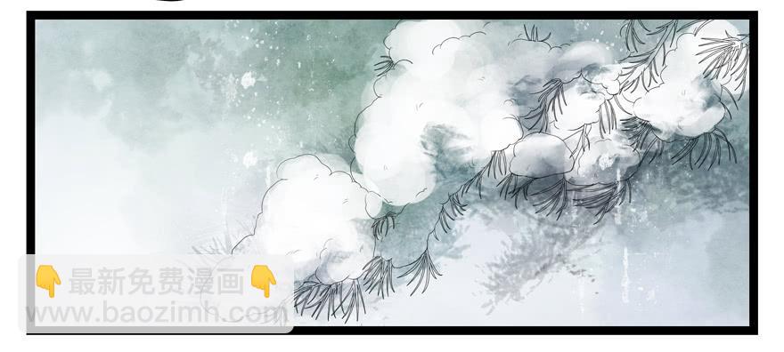 第六话(1/2)-第6话