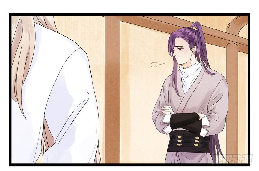 第六话(1/2)-第6话