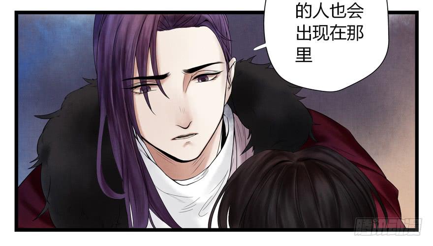 第八话(1/2)-第8话