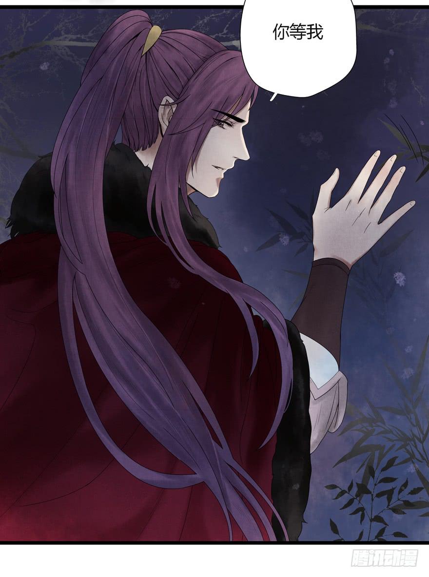 第八话(1/2)-第8话