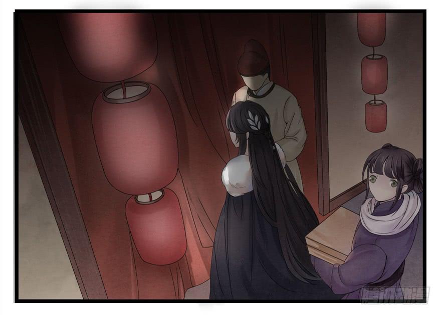 第八话(1/2)-第8话