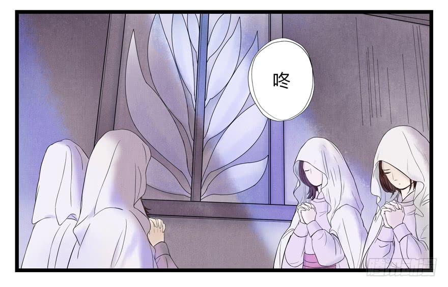 第八话(1/2)-第8话