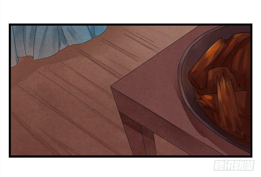 第八话(1/2)-第8话