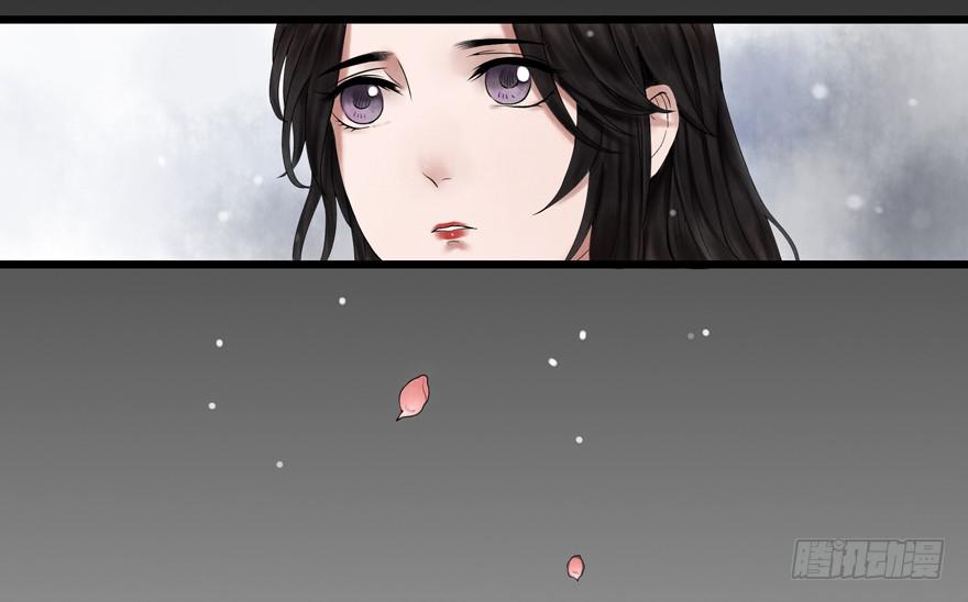 第八话(1/2)-第8话