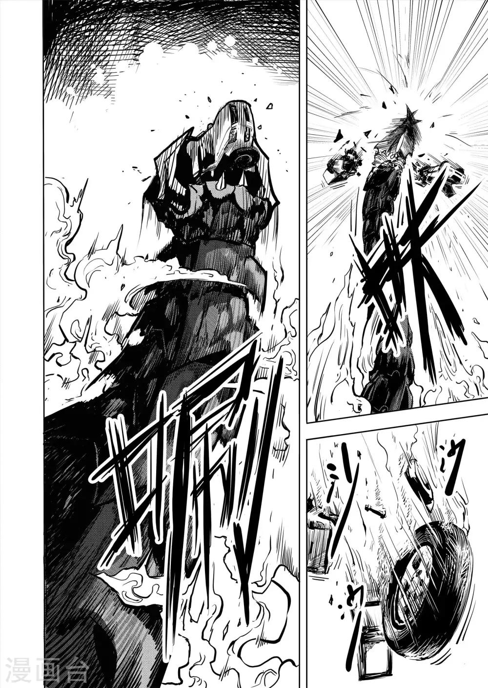 第7话2 无路可逃-第12话