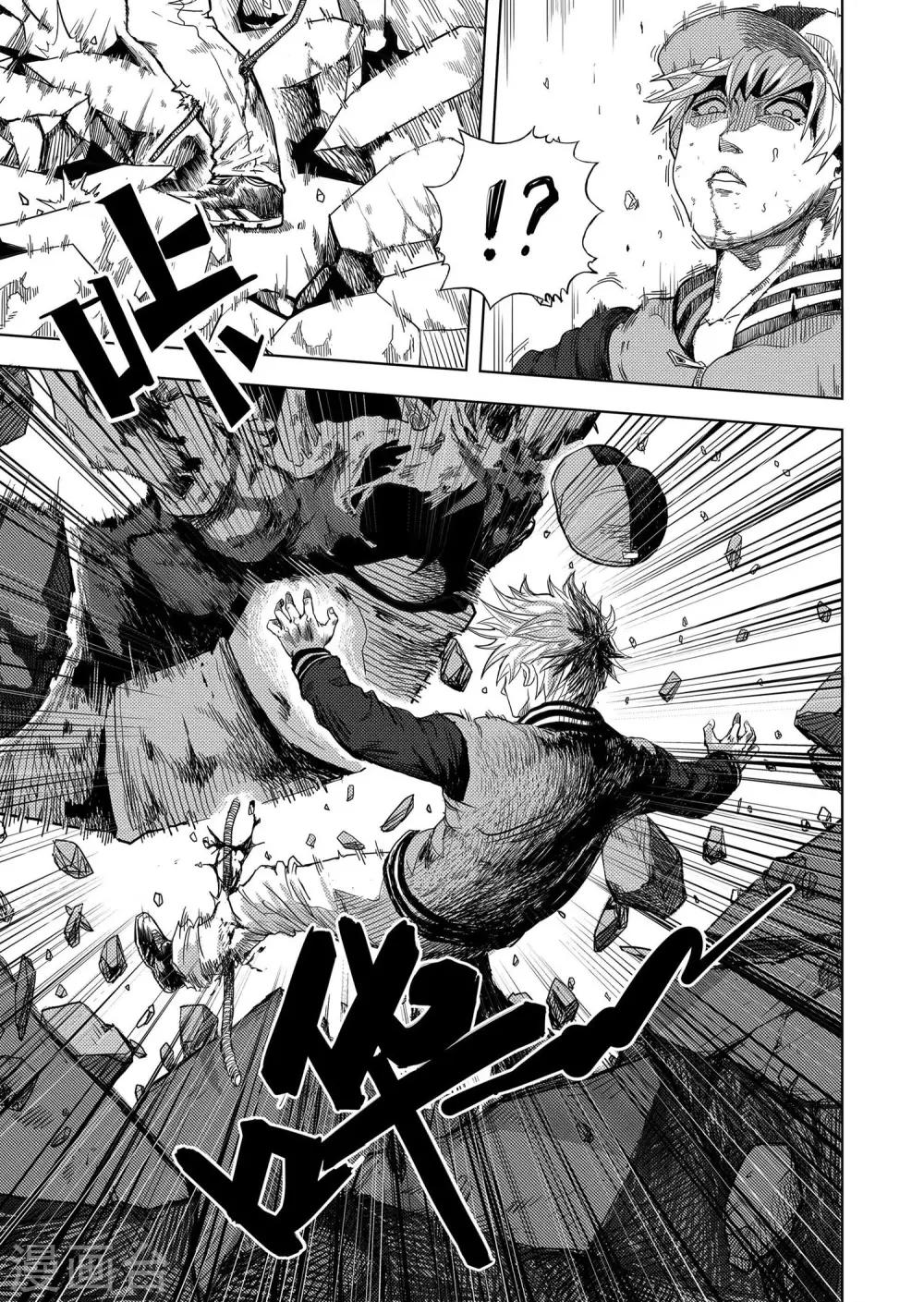 第8话1 决定-第14话