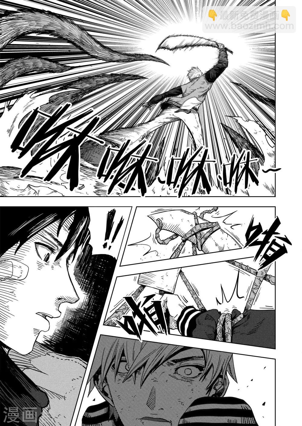 第9话1 最后的机会-第18话