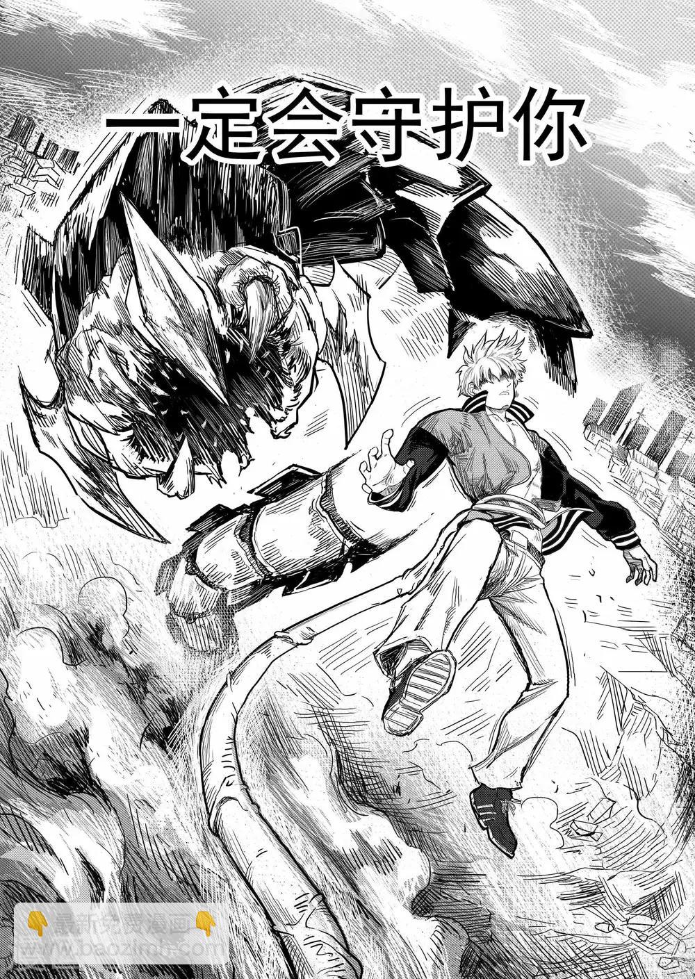 第10话 再见，李雷-第22话