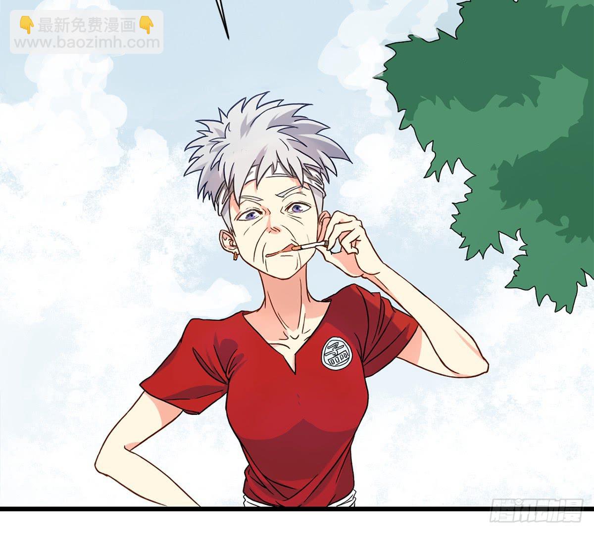 城里来的大小姐-第2话