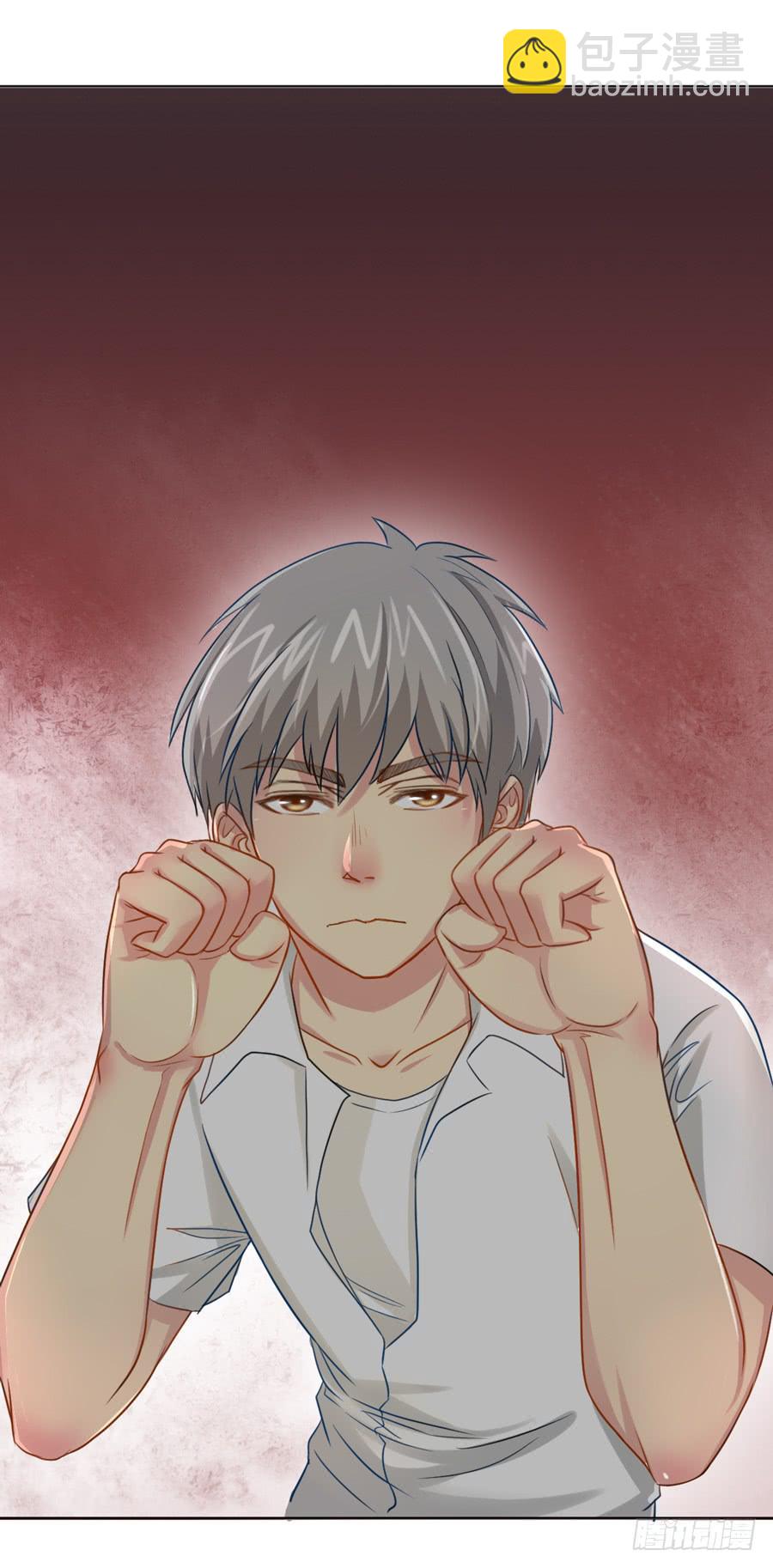 两个英雄一个美-第14话