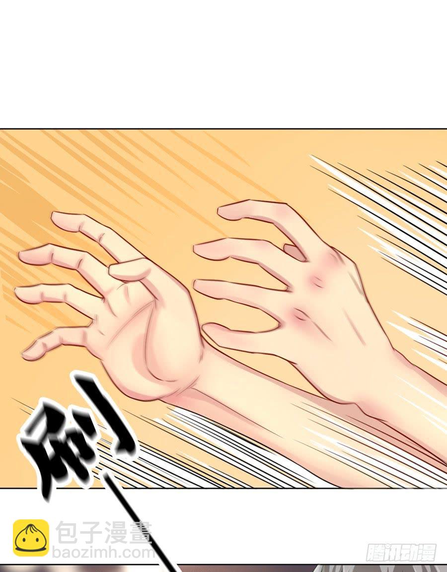 两个英雄一个美-第14话