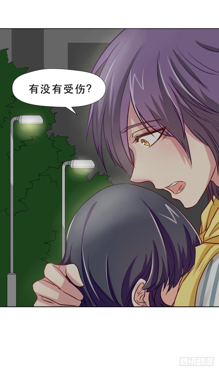 两个英雄一个美-第14话