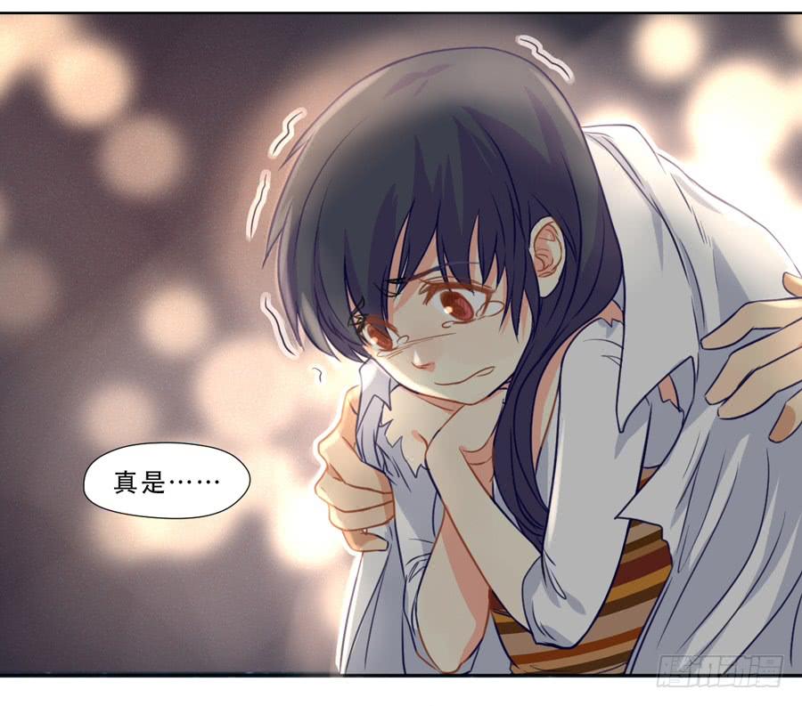 两个英雄一个美-第14话