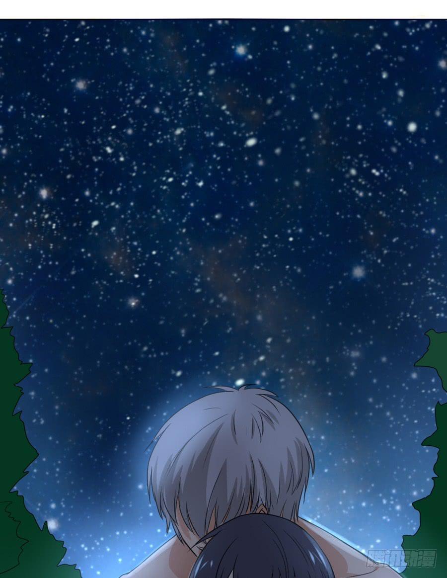 两个英雄一个美-第14话