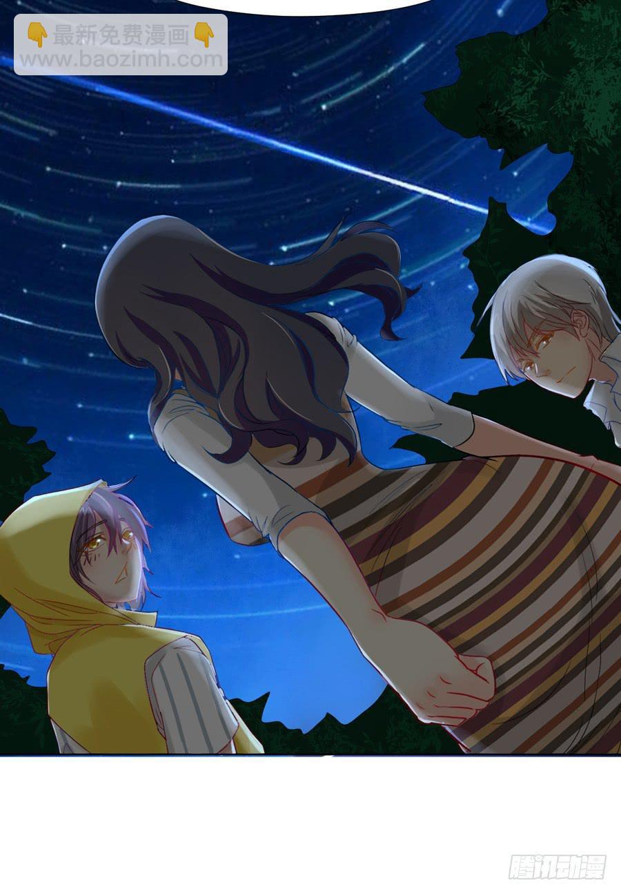 两个英雄一个美-第14话