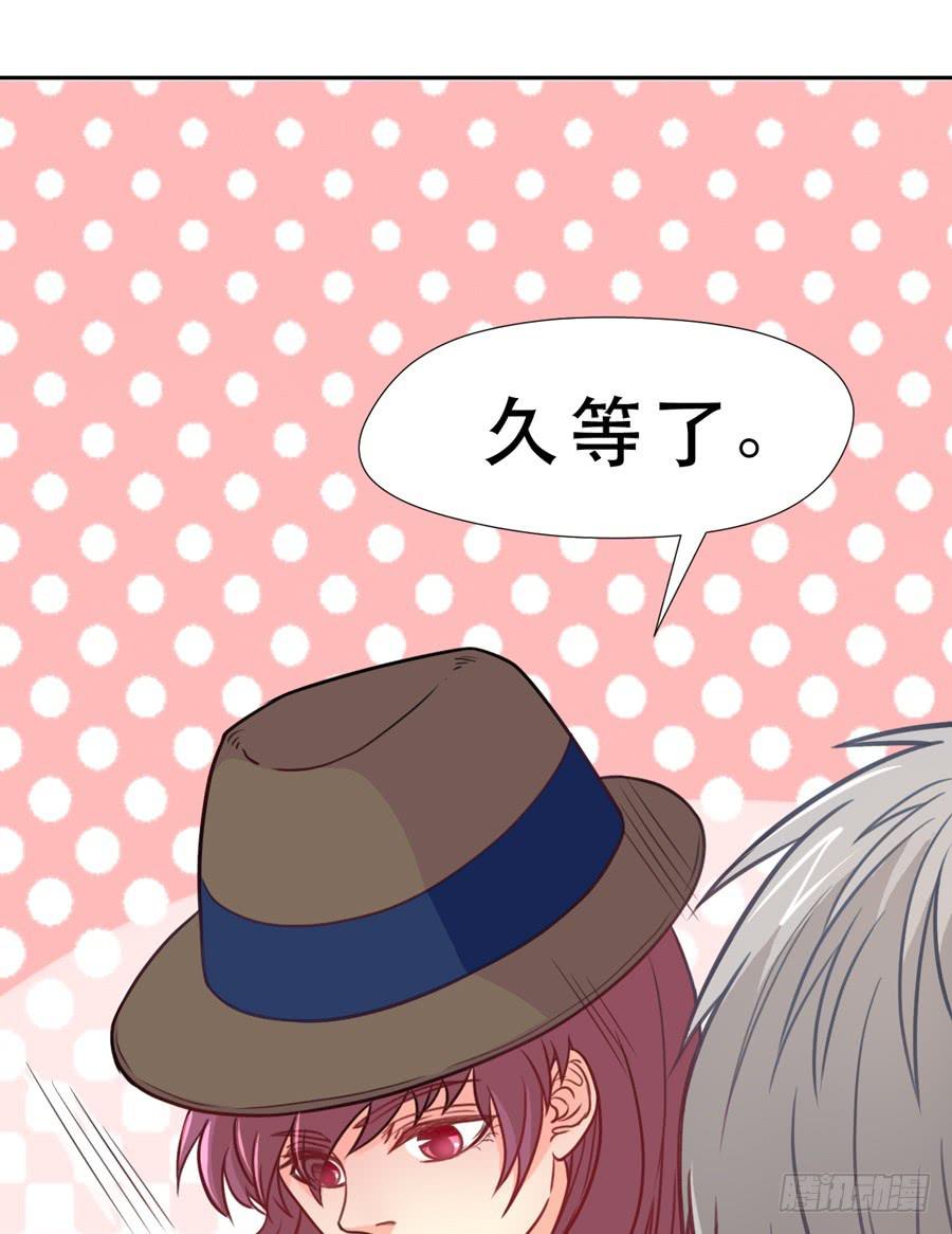 另一面(1/2)-第22话