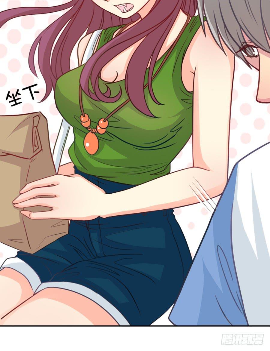 另一面(1/2)-第22话