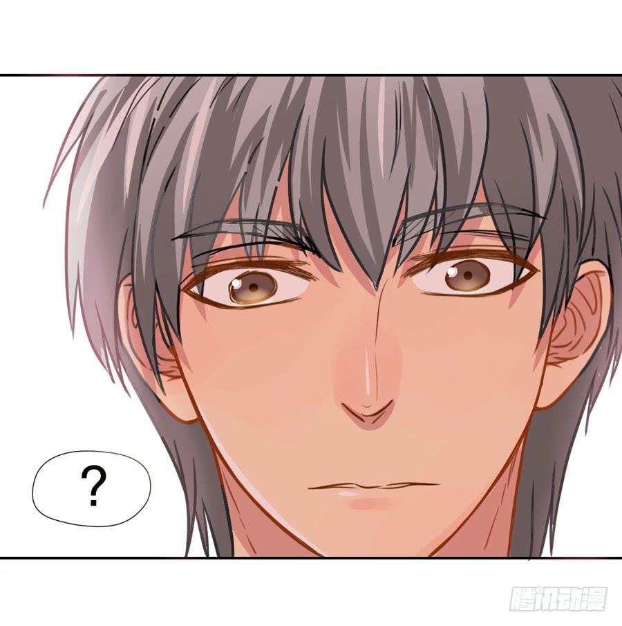 另一面(1/2)-第22话