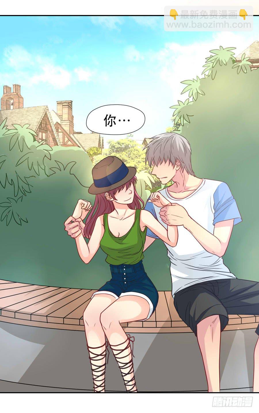 另一面(1/2)-第22话