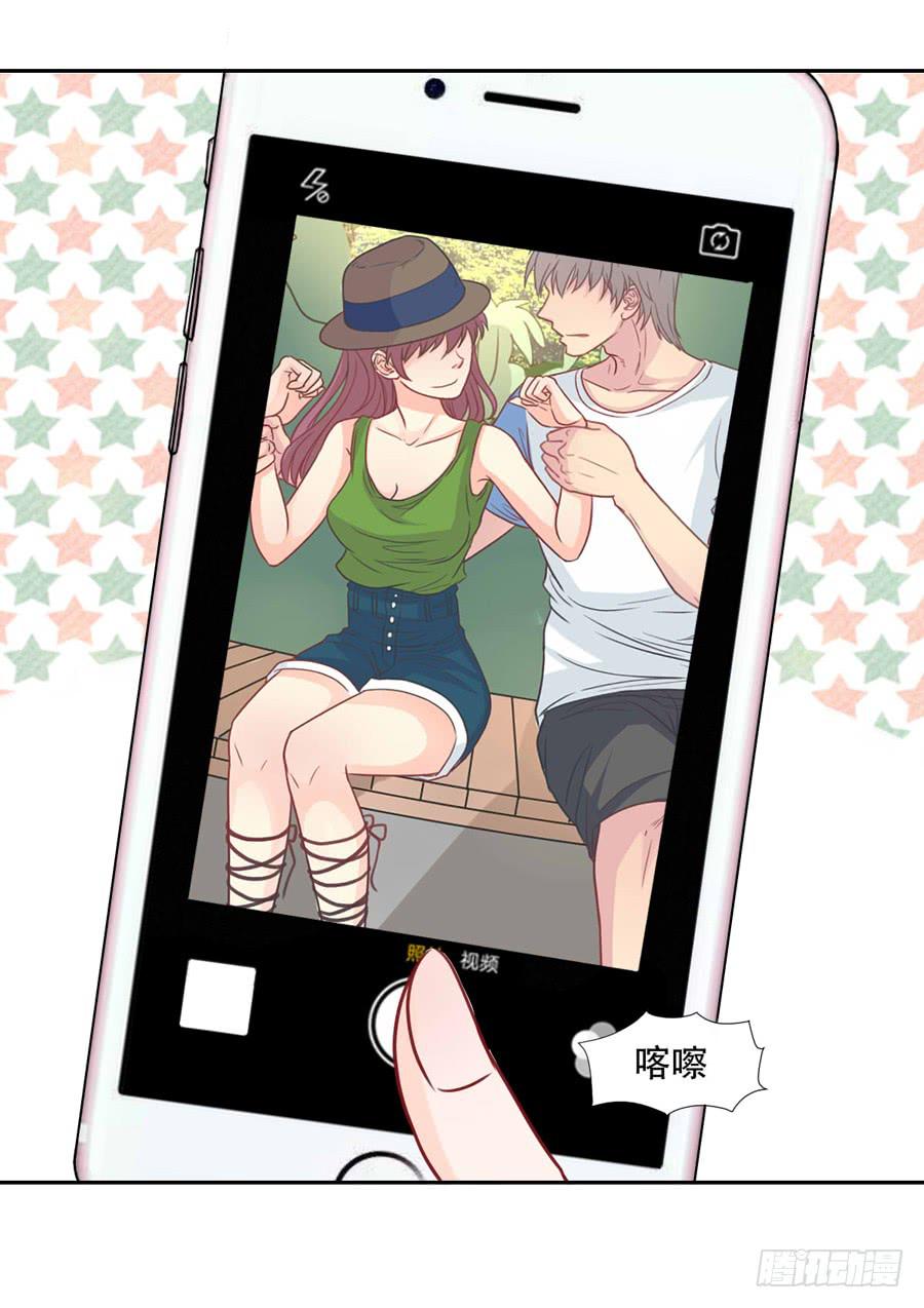 另一面(1/2)-第22话