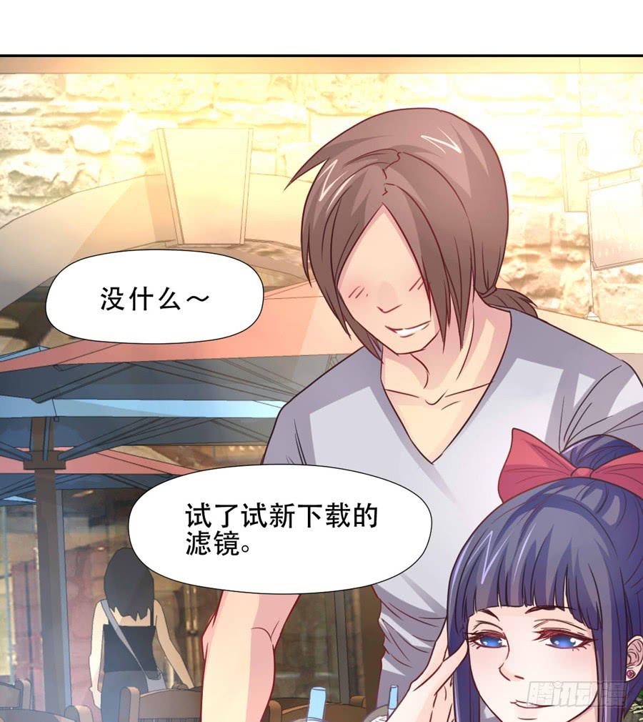 另一面(1/2)-第22话