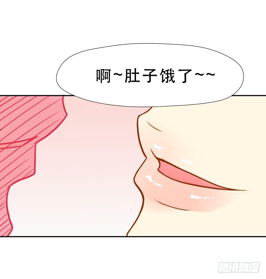 另一面(1/2)-第22话