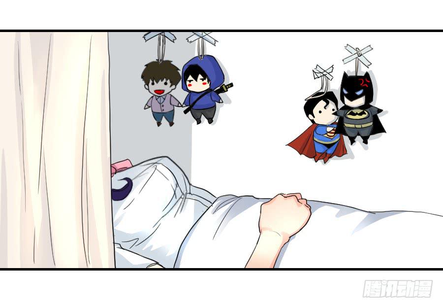 突如其来的告白-第40话