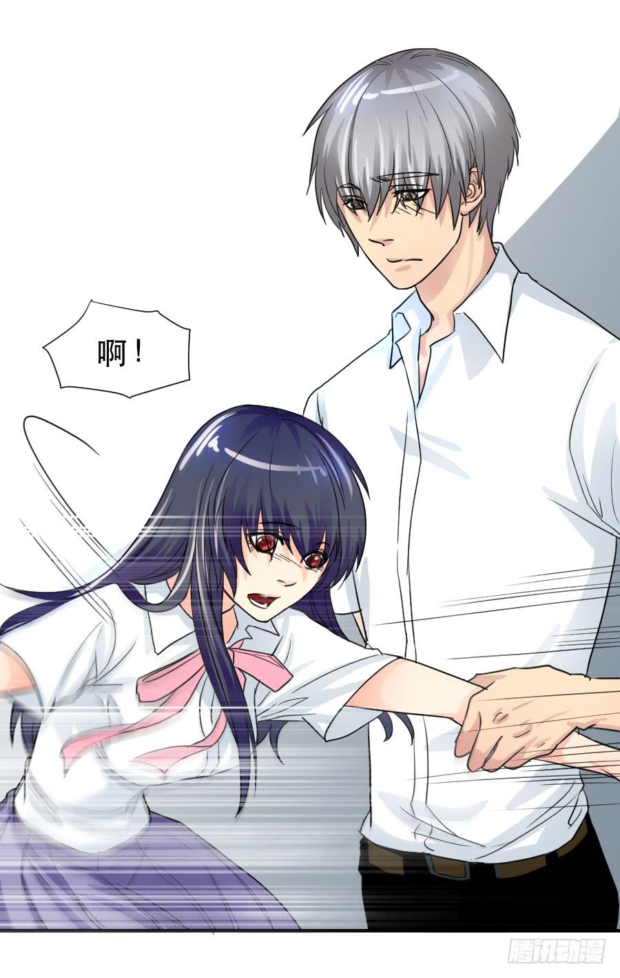 难辨的心情(1/2)-第42话