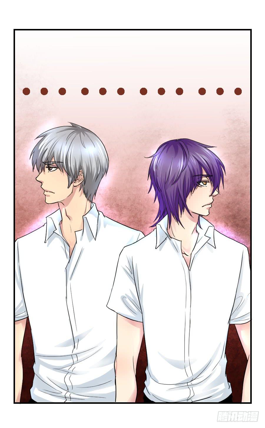 难辨的心情(1/2)-第42话