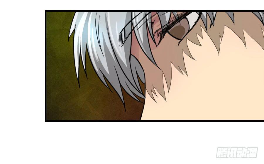 在你身边的资格(1/2)-第46话