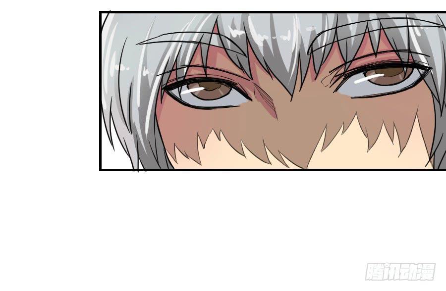 在你身边的资格(1/2)-第46话