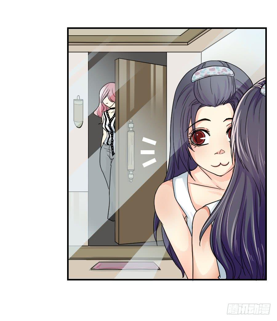 在你身边的资格(1/2)-第46话