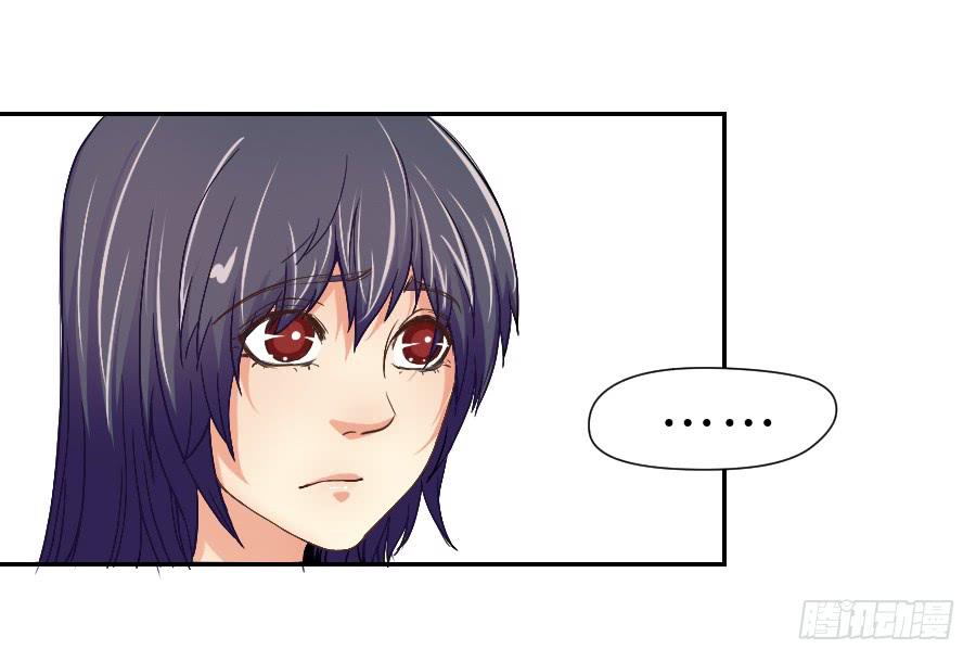 任性的人 2-第50话