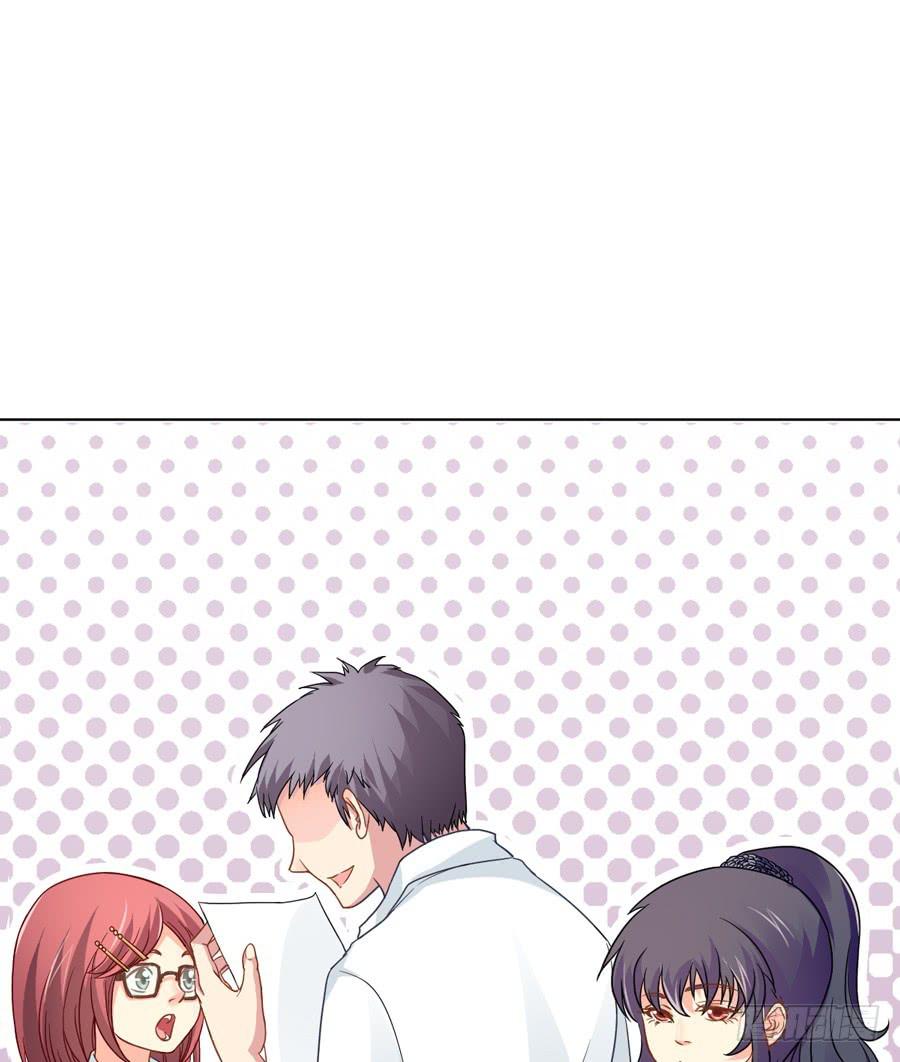 奇怪的记忆碎片-第6话