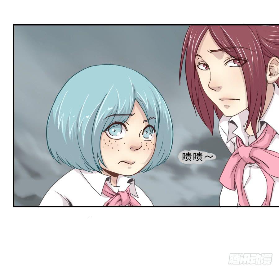 楚悠雅(1/2)-第52话