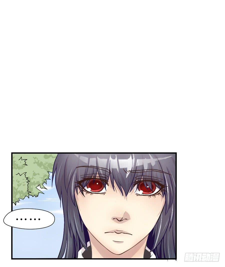 精神病患-第56话